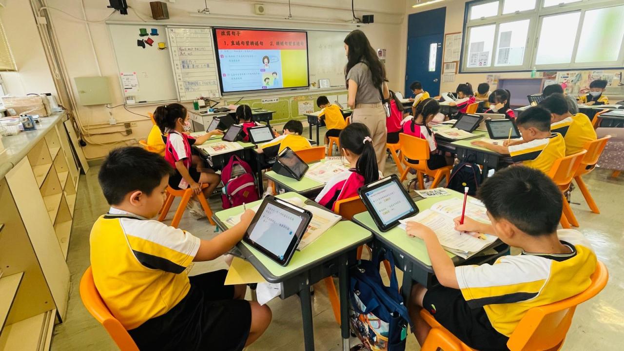 運用資訊科技進行互動學習| 香港普通話研習社科技創意小學